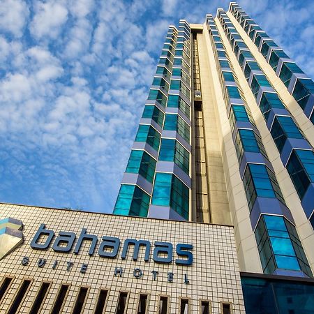 كامبو غراندي Bahamas Suite Hotel By Ws المظهر الخارجي الصورة